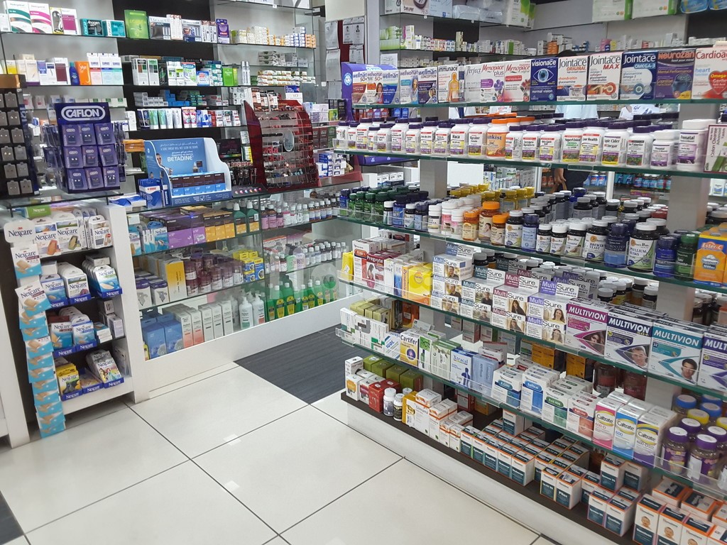 Lulu Barsha Pharmacy, Dubai