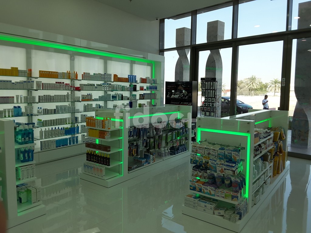 Medicina Pharmacy (Mirdif 35), Dubai