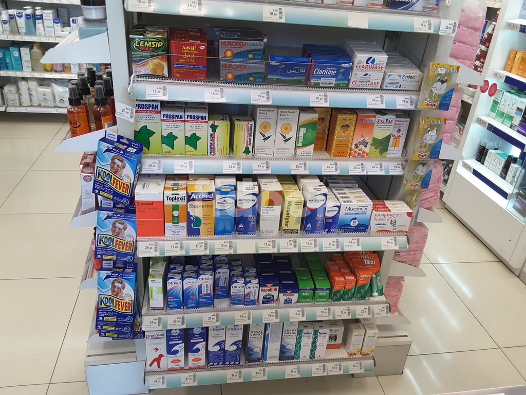 New Boots Pharmacy (DIFC), Dubai