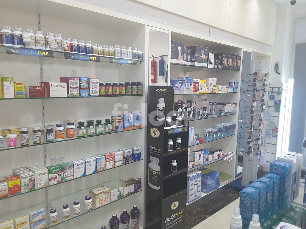 New Horizon Healthcare Pharmacy, Dubai