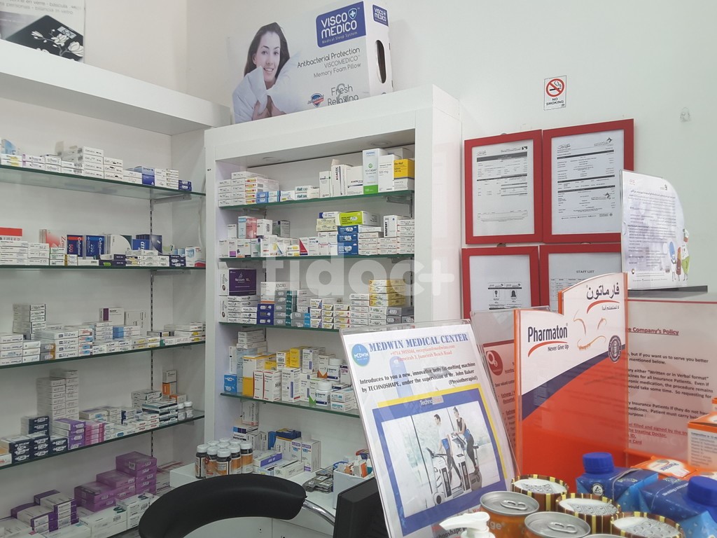 O2 Aldiyafah Pharmacy, Dubai