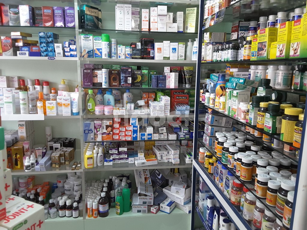 Al Jazeerah Pharmacy, Dubai