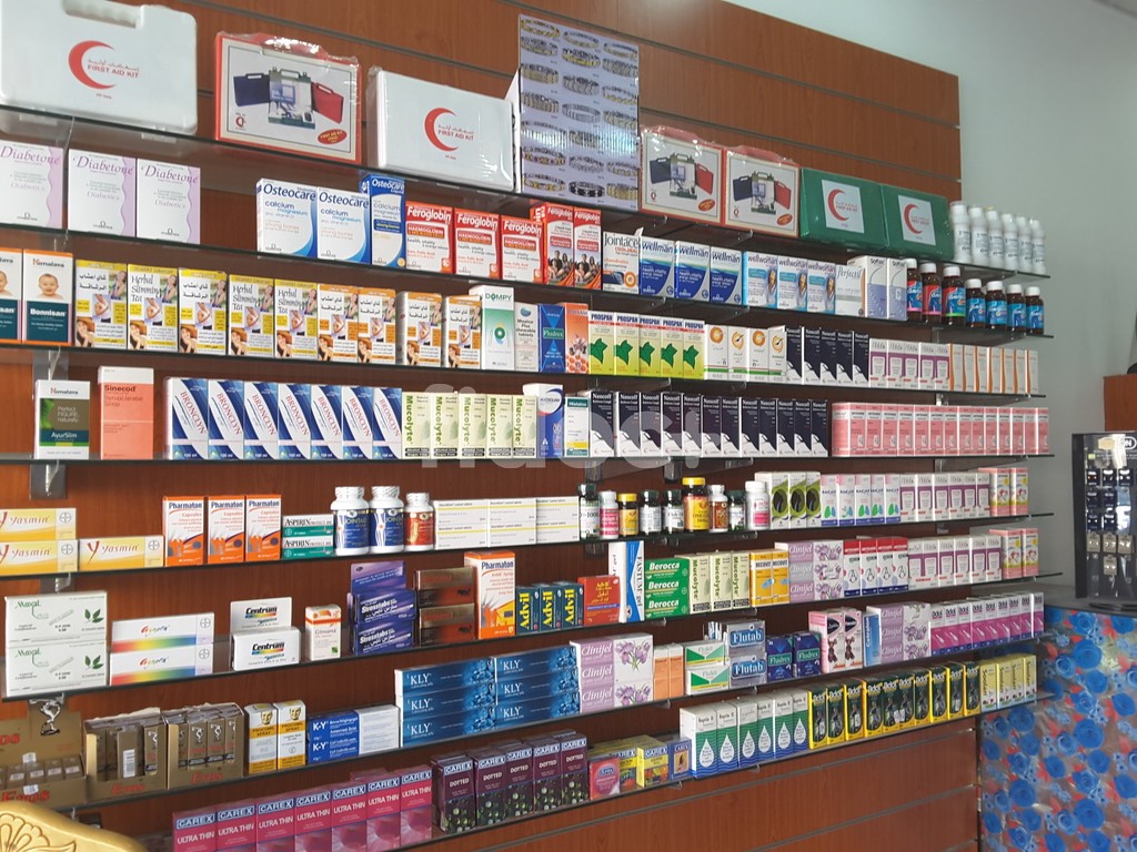 Easy Pharmacy, Dubai