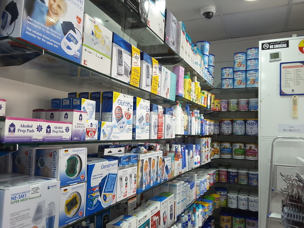 Fawagee Pharmacy, Dubai