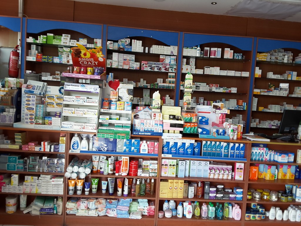 Hanan Al Shifa Pharmacy, Dubai