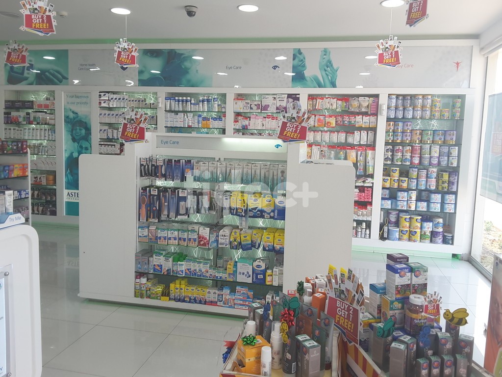 Mariam New Pharmacy, Dubai